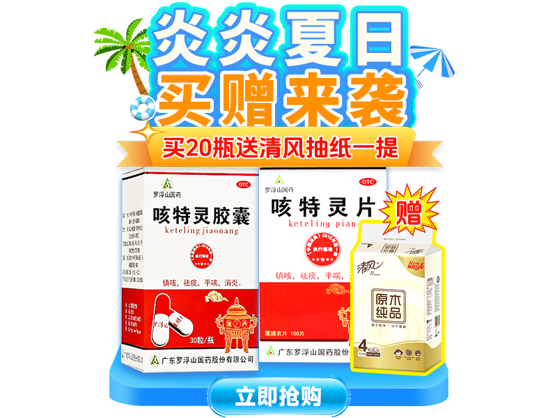 http://img.hykyy.com/resources/ad/adad_code_5247_20250626145040.png?1