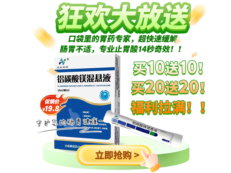 http://img.hykyy.com/resources/ad/adad_code_5309_20250625102342.png?1